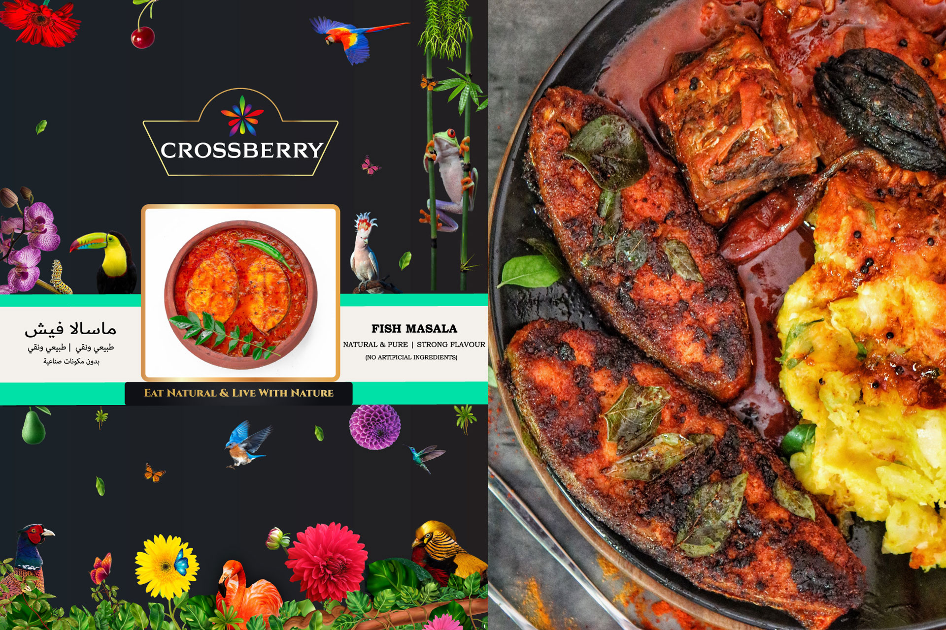 Fish Masala Powder