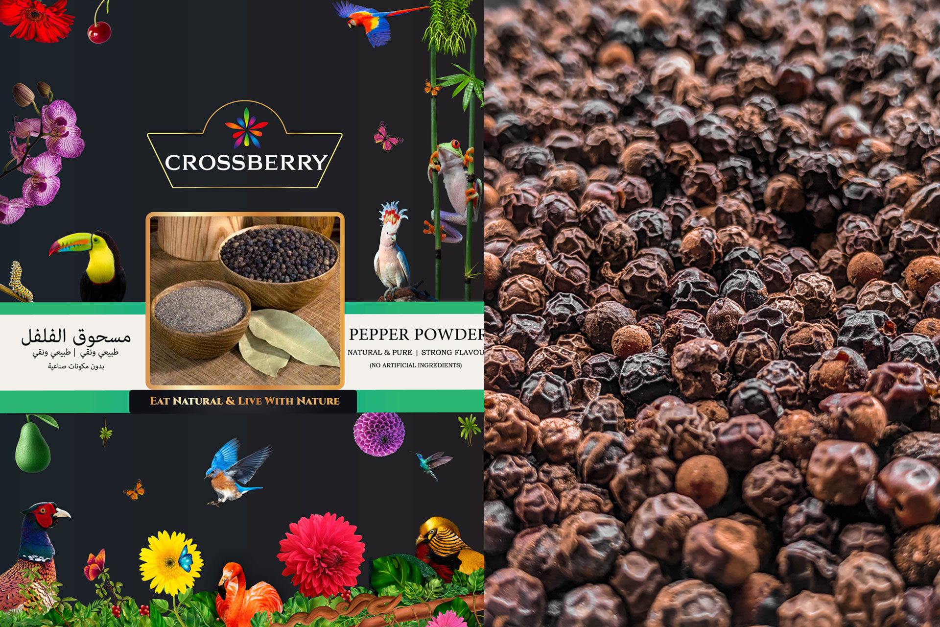Black Pepper Powder