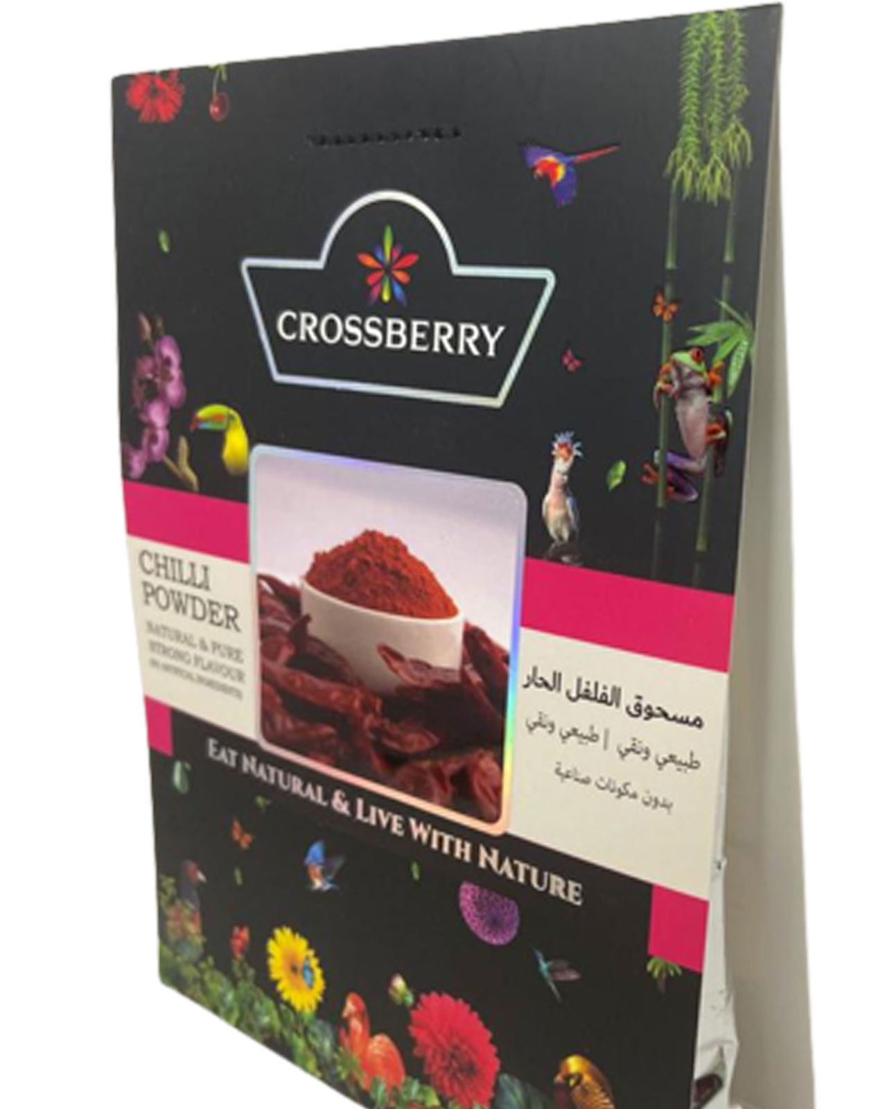 Chilli Powder